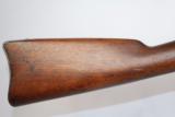  SCARCE Contract Model 1861 CIVIL WAR Rifle-Musket
- 3 of 21