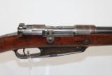 WWI C&R German/Turkish LOEWE Gewehr 88/05 Rifle - 2 of 24