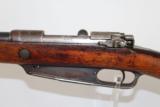  WWI C&R German/Turkish LOEWE Gewehr 88/05 Rifle - 22 of 24