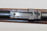  WWI C&R German/Turkish LOEWE Gewehr 88/05 Rifle - 17 of 24
