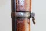  WWI C&R German/Turkish LOEWE Gewehr 88/05 Rifle - 18 of 24