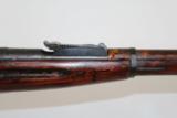  WWII Dated “1944” SOVIET Mosin Nagant M91/30 Rifle - 8 of 21