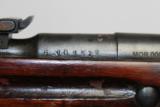  WWII Dated “1944” SOVIET Mosin Nagant M91/30 Rifle - 15 of 21