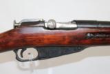  WWII Dated “1944” SOVIET Mosin Nagant M91/30 Rifle - 7 of 21
