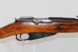 WWII Dated “1943” SOVIET M38 Mosin Nagant Carbine - 2 of 20