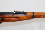 WWII Dated “1943” SOVIET M38 Mosin Nagant Carbine - 8 of 20
