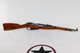  WWII Dated “1943” SOVIET M38 Mosin Nagant Carbine - 1 of 20