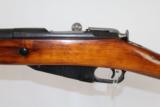  WWII Dated “1943” SOVIET M38 Mosin Nagant Carbine - 17 of 20