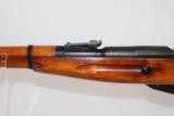  WWII Dated “1943” SOVIET M38 Mosin Nagant Carbine - 18 of 20