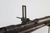  MUM, Monopod, AA Sight WWII Japanese Type 99 Rifle - 7 of 19