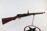  MUM, Monopod, AA Sight WWII Japanese Type 99 Rifle - 1 of 19