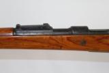 WWII Nazi byf 45 Code MAUSER K98 Bolt Action Rifle - 20 of 21
