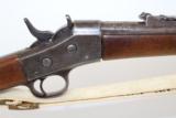  EGYPTIAN Antique REMINGTON Rolling Block Rifle - 4 of 12