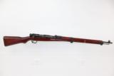  WWII IMPERIAL Japanese KOKURA Type 99 Rifle C&R - 1 of 14