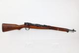 Initialed WWII Imperial Japanese Type 38 Carbine - 1 of 13