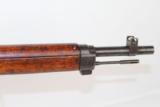 Initialed WWII Imperial Japanese Type 38 Carbine - 6 of 13