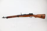 Initialed WWII Imperial Japanese Type 38 Carbine - 9 of 13