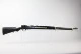 Mummed WWII PACIFIC THEATER Japanese Type 38 Rifle - 7 of 10