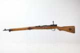 WWII CAPTURED Japanese NAGOYA Type 99 Rifle - 1 of 13