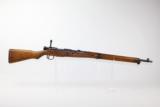 WWII CAPTURED Japanese NAGOYA Type 99 Rifle - 6 of 13