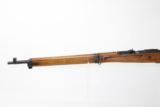 WWII CAPTURED Japanese NAGOYA Type 99 Rifle - 4 of 13