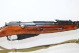 WWII SOVIET Ishevsk Mosin Nagant 91/30 Rifle- 5 of 15
