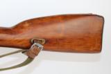 WWII SOVIET Ishevsk Mosin Nagant 91/30 Rifle- 12 of 15