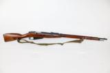 WWII SOVIET Ishevsk Mosin Nagant 91/30 Rifle- 1 of 15
