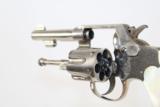 PERSONALIZED Smith & Wesson Hand Ejector Revolver - 7 of 17