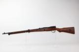 WWII JAPANESE Nagoya Type 99 Rifle with Clear MUM - 1 of 10