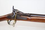 JAPANESE Marked Antique SNIDER-ENFIELD Rifle - 1 of 15