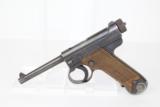 WWII Imperial Japanese Type 14 NAMBU Pistol
- 1 of 11