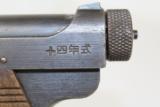 WWII Imperial Japanese Type 14 NAMBU Pistol
- 6 of 11