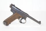 WWII Imperial Japanese Type 14 NAMBU Pistol
- 8 of 11