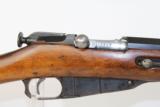 ANTIQUE Imperial Russian MOSIN-NAGANT 1891 Rifle - 1 of 19