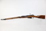 ANTIQUE Imperial Russian MOSIN-NAGANT 1891 Rifle - 15 of 19