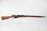 ANTIQUE Imperial Russian MOSIN-NAGANT 1891 Rifle - 2 of 19
