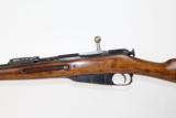 ANTIQUE Imperial Russian MOSIN-NAGANT 1891 Rifle - 17 of 19