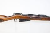 ANTIQUE Imperial Russian MOSIN-NAGANT 1891 Rifle - 4 of 19