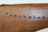 JAPANESE KANJI Marked Antique Percussion MUSKET - 5 of 9