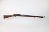 IMPERIAL GERMAN Spandau Arsenal Model 71/84 Rifle - 2 of 25