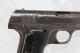 Rare SOUTH KOREAN Made COLT 1903 Hammerless Pistol - 8 of 10