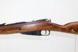 WWII Dated “1944” SOVIET M38 Mosin Nagant Carbine - 16 of 17