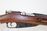 WWII Dated “1944” SOVIET M38 Mosin Nagant Carbine - 1 of 17