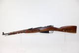 WWII Dated “1944” SOVIET M38 Mosin Nagant Carbine - 14 of 17