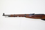 WWII Dated “1944” SOVIET M38 Mosin Nagant Carbine - 17 of 17