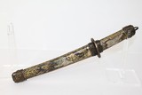 ORNATE Japanese TANTO Knife & Scabbard - 1 of 18