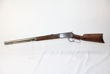 SCARCE Antique WINCHESTER 1886 .38-56 WCF Rifle - 2 of 18