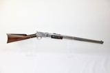 FIRST YEAR Antique COLT “Lightning” .38 CLMR Rifle - 11 of 16