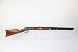 .45-70 Antique WINCHESTER 1886 Lever Action Rifle - 14 of 18